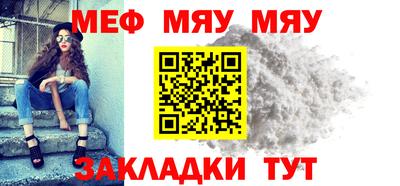 гашишное масло Туймазы