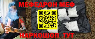 хмурый Тулун