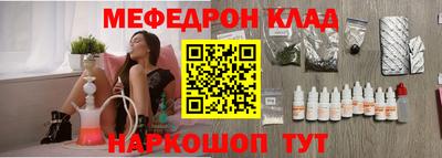 каннабис Татарск