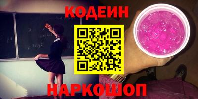 гашишное масло Туймазы
