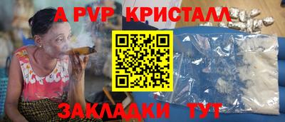 гидропоника Тула