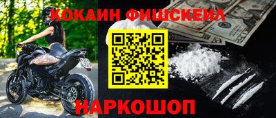 гидропоника Тула