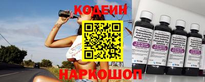 хмурый Тулун