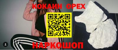 гидропоника Тула