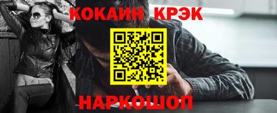 гидропоника Тула