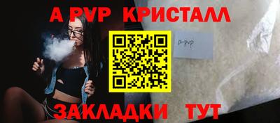 кокаин VHQ Тара