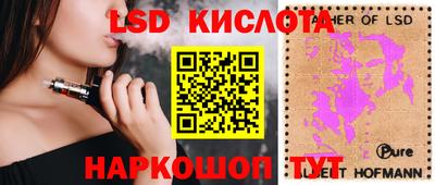 кокаин VHQ Тара