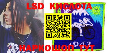 кокаин VHQ Тара