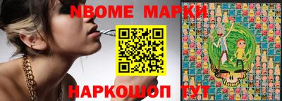 кокаин VHQ Тара