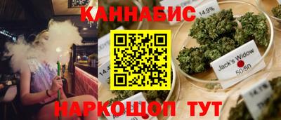 гашишное масло Туймазы
