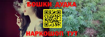 гидропоника Тула