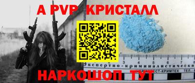 гашишное масло Туймазы
