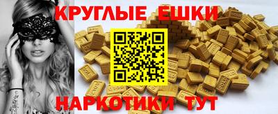 хмурый Тулун