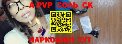 хмурый Тулун