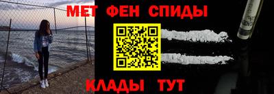 кокаин VHQ Тара