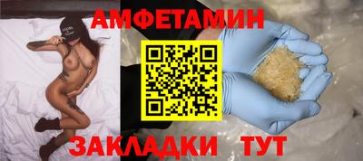 хмурый Тулун
