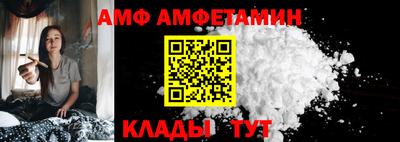 гидропоника Тула