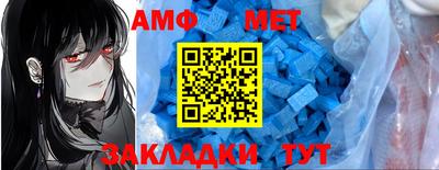 хмурый Тулун