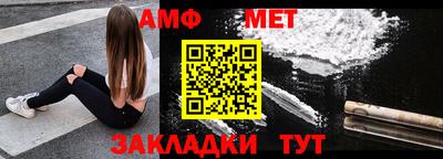 гидропоника Тула