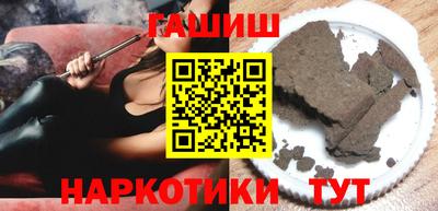хмурый Тулун