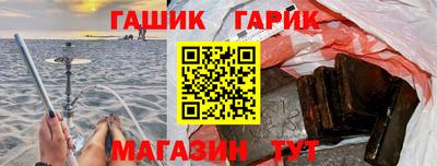 хмурый Тулун